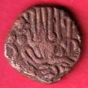 ANCIENT INDIA RAJA RAJ CHOLA CHOLA DYNASTY OCTOPUS MAN COIN-S7908