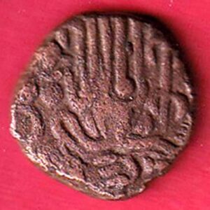 ANCIENT INDIA RAJA RAJ CHOLA CHOLA DYNASTY OCTOPUS MAN COIN-S7908