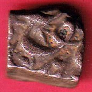 mughals Muhammad Akbar ahmednagar falus copper coin-S7913