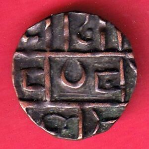 BHUTAN DEB COPPER COIN-S7918