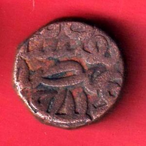mughal akbar mint copper coin-Sa3954