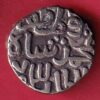 DELHI SULTAN MUHAMMAD SHAH 6 GANI COIN-Sa3956