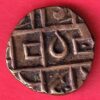 BHUTAN DEB HALF DEB COPPER COIN-Sa3957