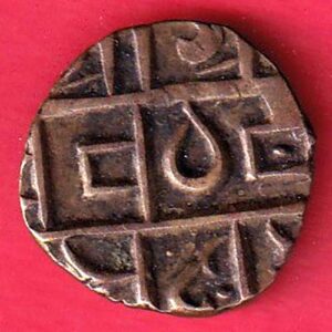 BHUTAN DEB HALF DEB COPPER COIN-Sa3957