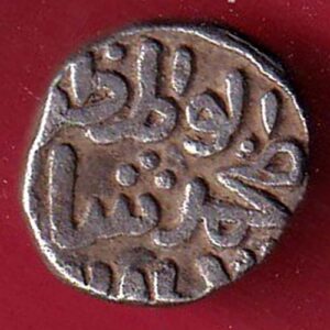 DELHI SULTAN MUHAMMAD SHAH 6 GANI COIN -Sa3959