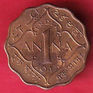 british india 1943 one anna george vi copper coin  -Sa3960
