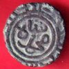 DELHI SULTAN TUGHLOUQUE SHAH 4 GANI COIN-Sa3961