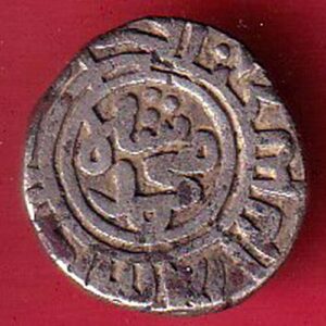 Delhi sultanate MUHAMMAD SHAH 6 gani -Sa3962