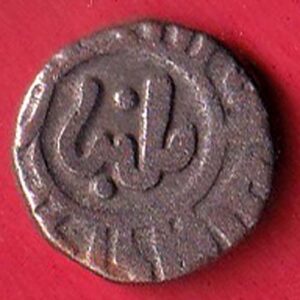 Delhi Sultan Ghiyas-Ud-Din Balban Shah coin -Sa3970