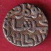 DELHI SULTAN MUHAMMAD SHAH 6 GANI COIN – Sa3975