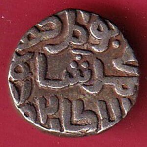 DELHI SULTAN MUHAMMAD SHAH 6 GANI COIN – Sa3975