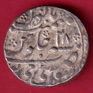 Mughals ry 28 muhammad Shah Sawai jaipur mint silver coin – Sa3976