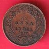 BRITISH INDIA 1910 EDWARD VII KING 1/12 anna copper coin-sa3981