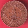british india 1893 victoria queen 1/12 anna copper coin-sa3984