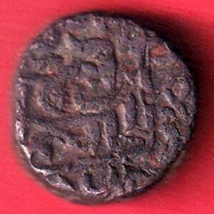 KHANDESH SULTANATE BAHADUR SHAH ONE FALUS COPPER COIN-sa3985