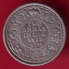 British India George v king 1913 two annas rupee beautiful silver coin-sa3989