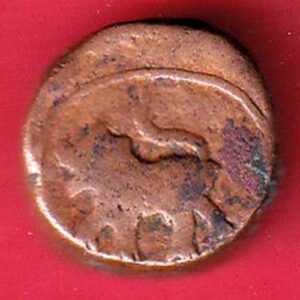 HYDERABAD STATE FED. ELICHPUR LEFT SIDE LION FACE ONE Weight – 11.65 gm PAISA COIN-sa3991