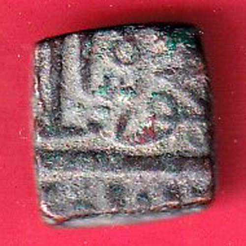 MALWA SULTANATE COPPER COIN-sa3998