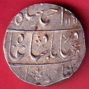 MUGHALS AHMED SHAH GWALIOR MINT RY 4 ONE RUPEE RARE SILVER COIN- feh:403