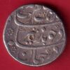 mughals arungzeb arungabad mint one rupee silver coin  - feh350