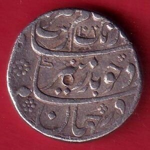 mughals arungzeb arungabad mint one rupee silver coin  - feh350