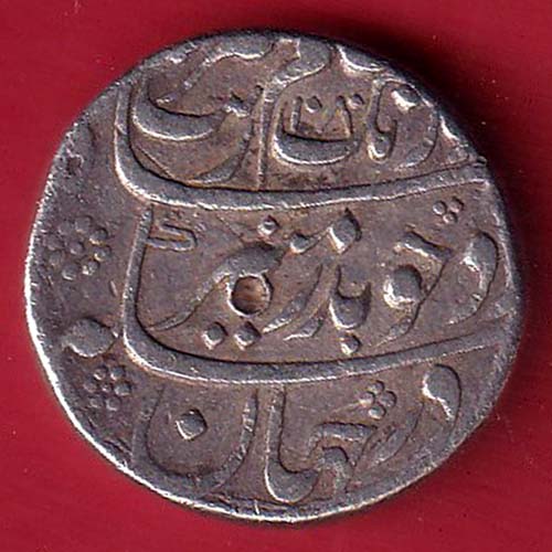 mughals arungzeb arungabad mint one rupee silver coin  - feh350