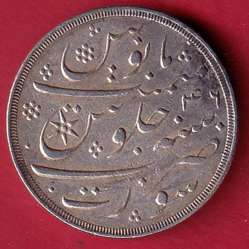 Bombay Presidency ah1210 / ry 46 Shah Alam II 1 Rupee silver coin- feh351