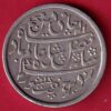 BENGAL PRESIDENCY INO SHAH ALAM II FARRUKHABAD MINT ONE RUPEE SILVER COIN - feh352