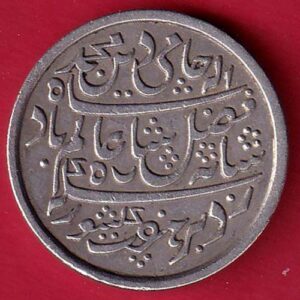 BENGAL PRESIDENCY INO SHAH ALAM II FARRUKHABAD MINT ONE RUPEE SILVER COIN - feh352