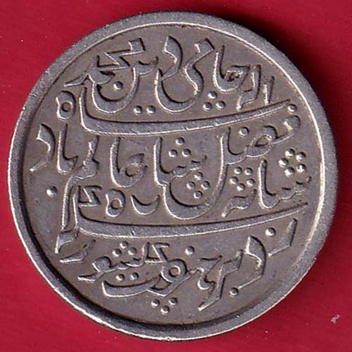 BENGAL PRESIDENCY INO SHAH ALAM II FARRUKHABAD MINT ONE RUPEE SILVER COIN - feh352