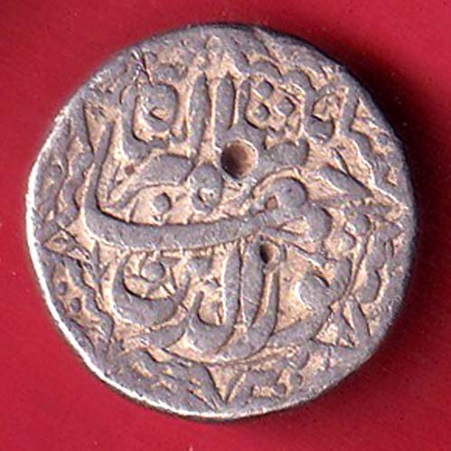 mughals jahangir lahore mint one rupee silver coin  – feh390