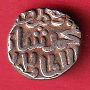 DELHI SULTAN MUHAMMAD SHAH 6 GANI COIN- S7988
