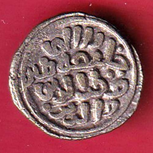 Delhi Sultan Mubarak Shah Jital 8 Gani coin - S7991