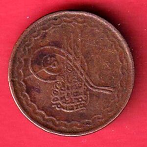 hyderabad state 2 pie copper coin– S7921