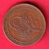 hyderabad state 2 pie copper coin – S7924