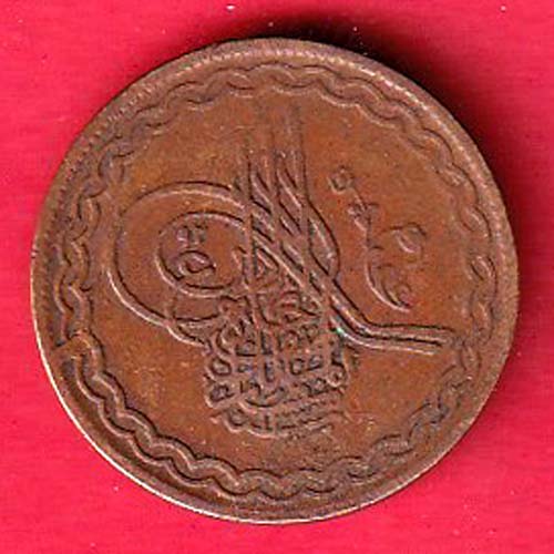hyderabad state 2 pie copper coin – S7924