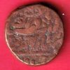 JODHPUR STATE 1 PAISA copper COIN – S7925