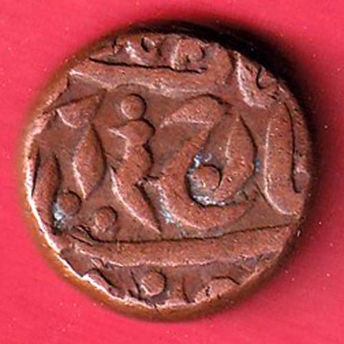 JODHPUR STATE 1 PAISA copper COIN– S7926