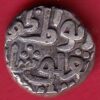 DELHI SULTAN TUGHLOUQUE SHAH 4 GANI COIN  – S7932