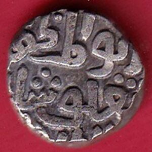 DELHI SULTAN TUGHLOUQUE SHAH 4 GANI COIN  – S7932