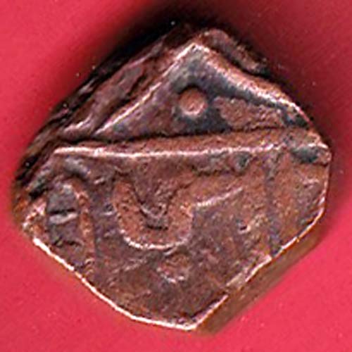 Navanagar State Shree Jaam One Dokdo Copper Coin – S7934