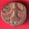 ANCIENT INDIA KUSHAN KING DYNASTY BEAUTIFUL SCARE COPPER COIN  – S7935