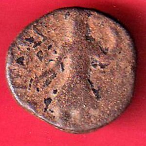 ANCIENT INDIA KUSHAN KING DYNASTY BEAUTIFUL SCARE COPPER COIN  – S7935