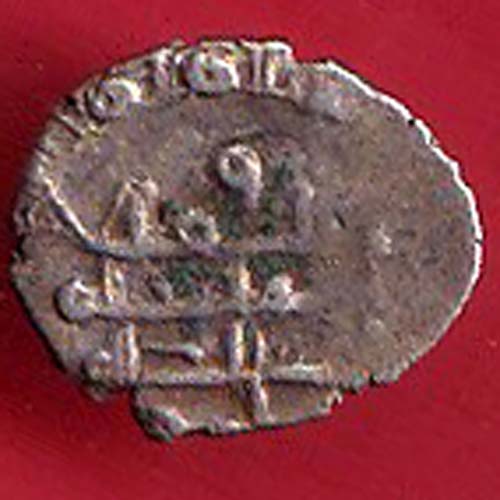 AMIR OF MULTAN DAMMA RARE SMALL SILVER COIN  – S7936