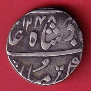 BOMBAY PRESIDENCY INO AKBARSHAH ah1248 ONE RUPEE SILVER COIN– s7948