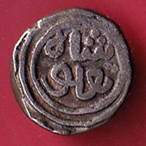 DELHI SULTAN TUGHLOUQUE SHAH 4 GANI COIN  – s7951