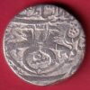 Awadh State Ah 1235 One Rupee- S7954