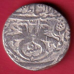 Awadh State Ah 1235 One Rupee- S7954