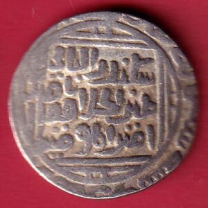 delhi sulatanate Ala’ al-Din Muhammad Khilji one tanka silver coin - S7955