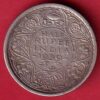 British India George vi 1939 Half rupee silver coin- S7956